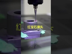 0Máquina de medición óptica de resolución.01um con lente coaxial