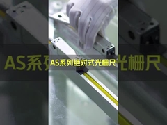 Codificador linear absoluto miniatura de Bridgeport, codificador linear de la posición 0.1um