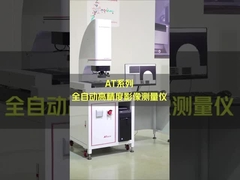 Sistemas de inspección visual lineal de metrología CNC en la medición de plásticos