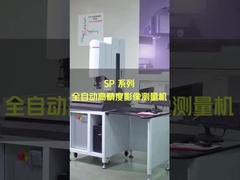 Máquina de medición Vmm CNC de vídeo visual