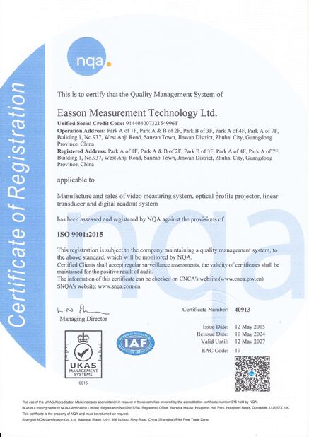Porcelana Zhuhai Easson Measurement Technology Ltd. certificaciones